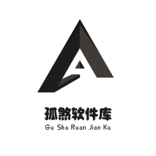 孤煞软件免费下载官方最新版v4.4.0
