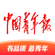 中国青年报app客户端最新版下载v4.12.12