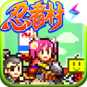 合战忍者村中文版 安卓版v3.10