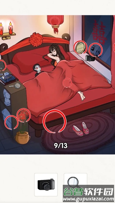 无敌脑洞找茬王者截图3
