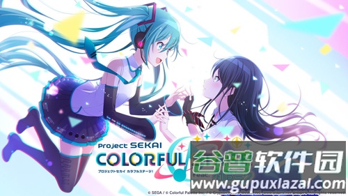 世界计划多彩舞台feat初音未来游戏下载(世界安装器)截图4