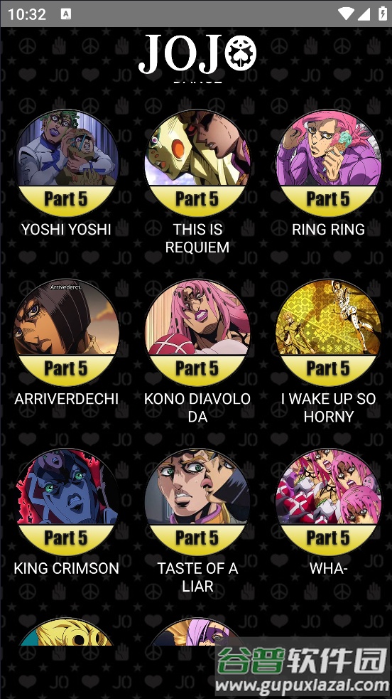 JoJo Soundboard软件截图4