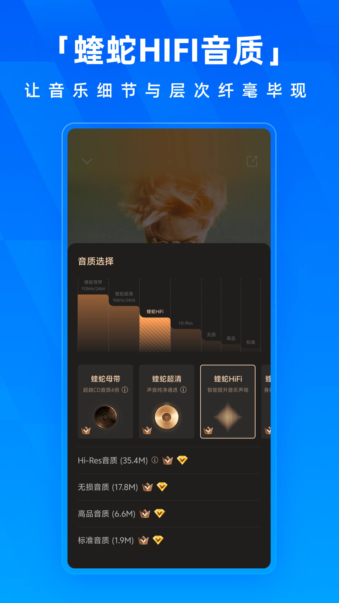 酷狗音乐概念版app下载安装最新版(酷狗概念版)截图1