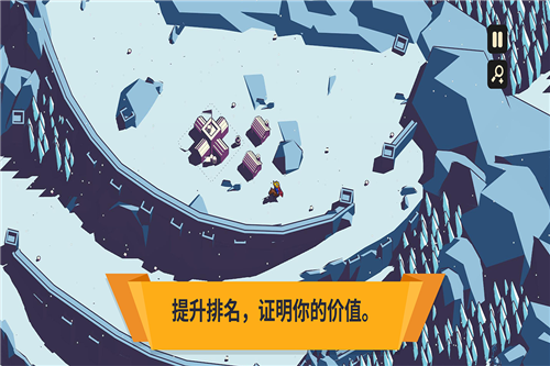 王权陨落手游官方版截图3