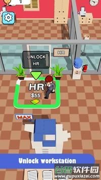 我的迷你公司(My mini company)截图4