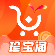 珍宝阁appv1.0.8