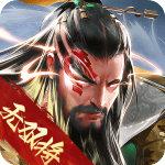 三国战争百度版本v25.573