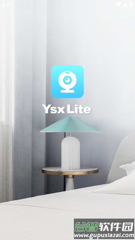 YsxLite app截图4