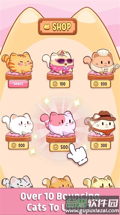 弹跳猫手游截图2