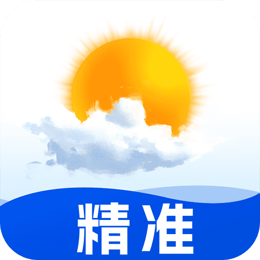快乐天气app最新版(天气王)v1.7.5