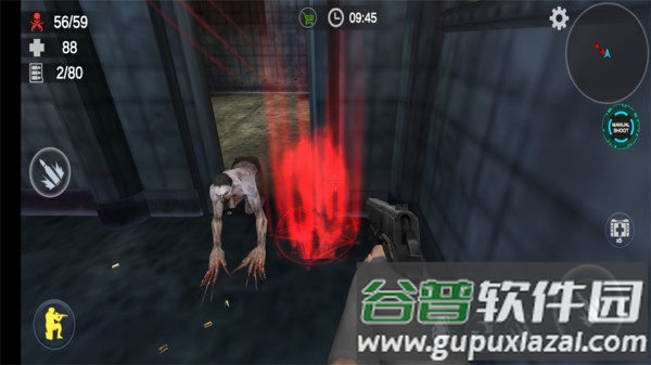 死亡扳机3截图1