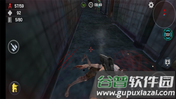 死亡扳机3截图4