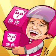 快递到了亲折相思v0.6.2