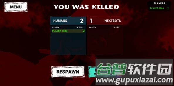 Nextbot密室射手2下载安装手机版(Nextbots Shooter 2.0)截图2