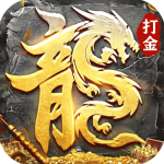 雷神战纪九游版v2.0