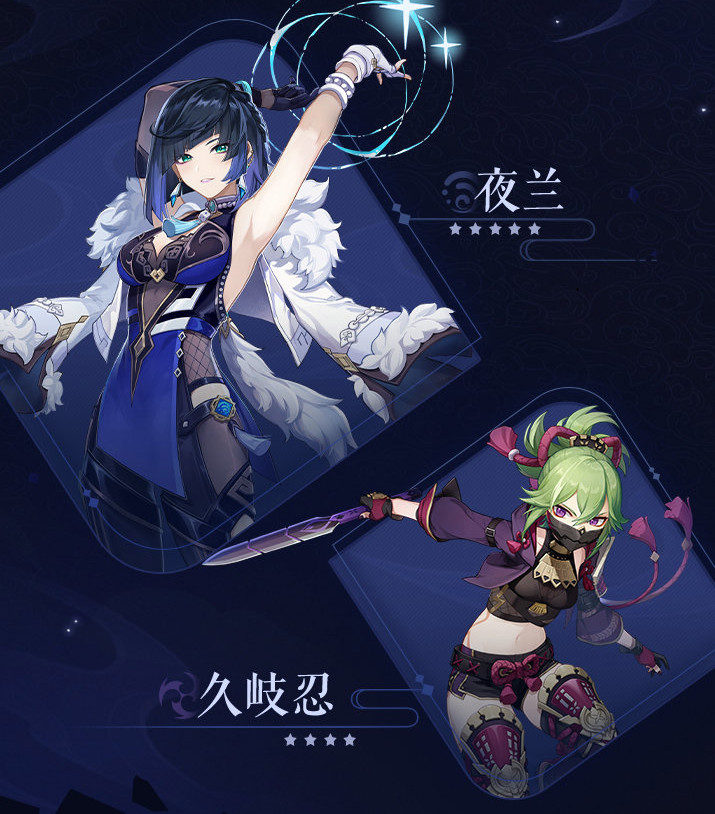 原神2025最新版截图1