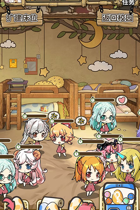 魔法祈幻界手游官方版截图1