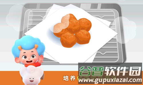 便当小能手正版截图3