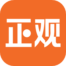 正观新闻app下载安装v4.0.0