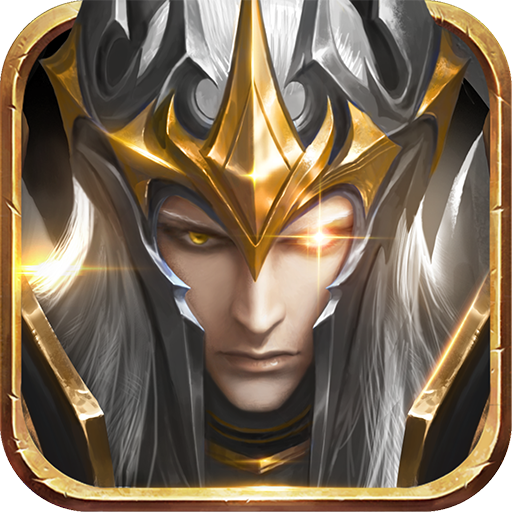 精灵盛典黎明手游官方下载v1.57.1