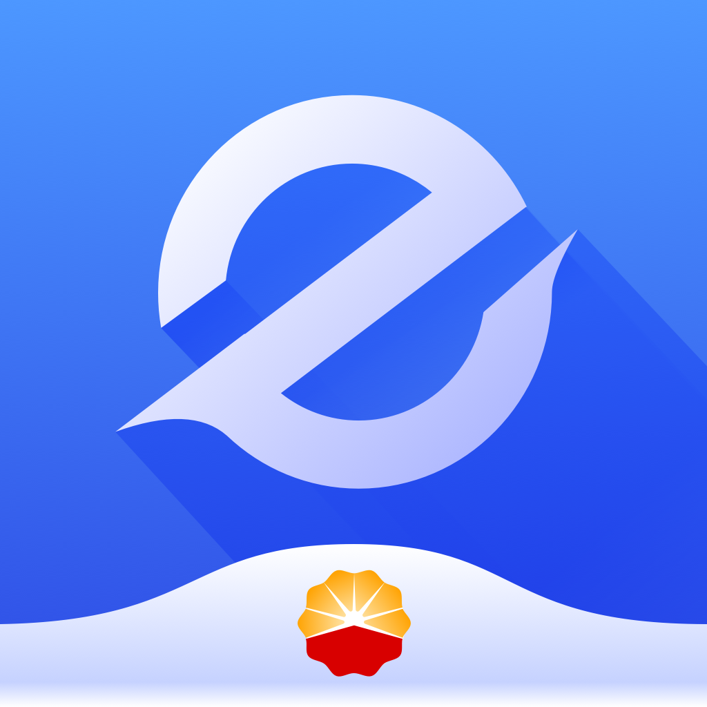 中油员工e通app官方手机版v1.1.8