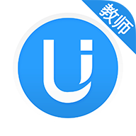 U校园教师端appv3.0.1.2