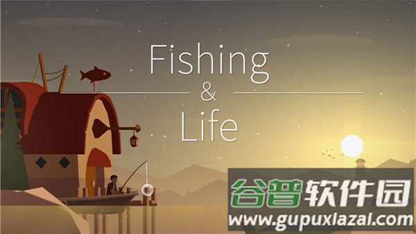 钓鱼人生下载最新版(FishingLife)截图1