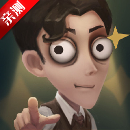 第五人格抽奖模拟器无限抽下载安装v1.0