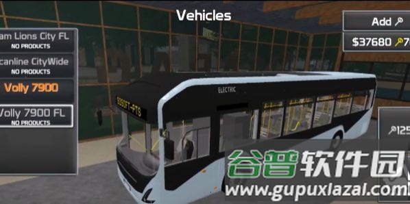 公共交通模拟器2游戏截图3