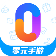 零元手游平台官方正版下载v1.0.0