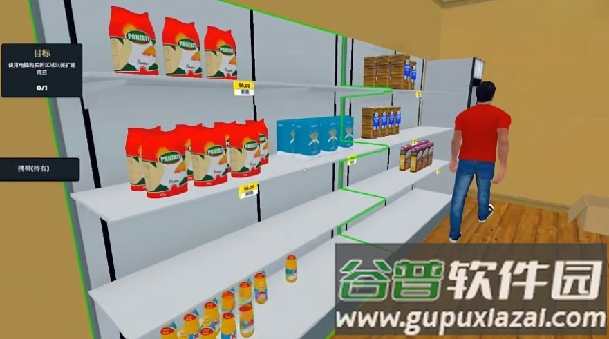 超市真实模拟器游戏截图1