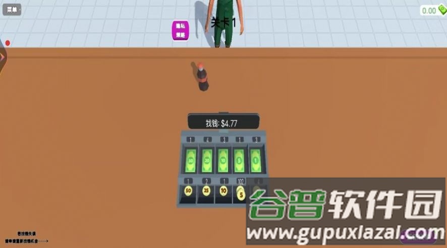 超市真实模拟器游戏截图2