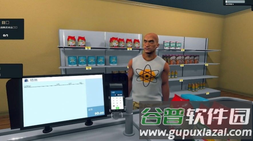 超市真实模拟器游戏截图3