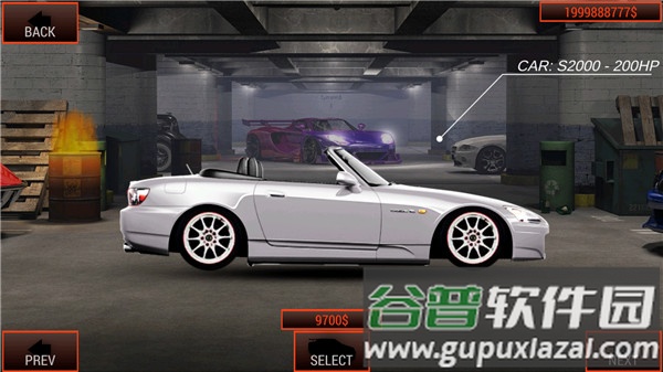 日本赛车比赛游戏(Japan Drag Racing 2D)截图2
