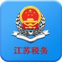 江苏税务app官方正版v1.2.21