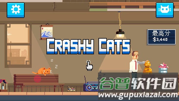 疯狂破坏猫下载安装(Crashy Cats)截图2