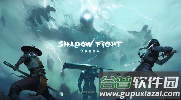 暗影格斗竞技场最新官方下载(Shadow Fight 4)截图1