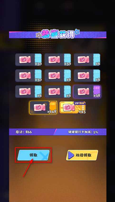 江南第一主播公司最新版本 江南第一主播公司最新版本