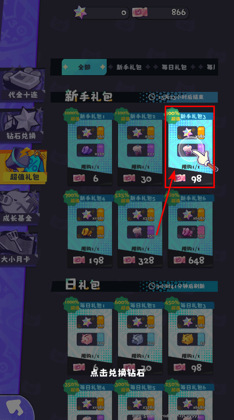 江南第一主播公司最新版本 江南第一主播公司最新版本