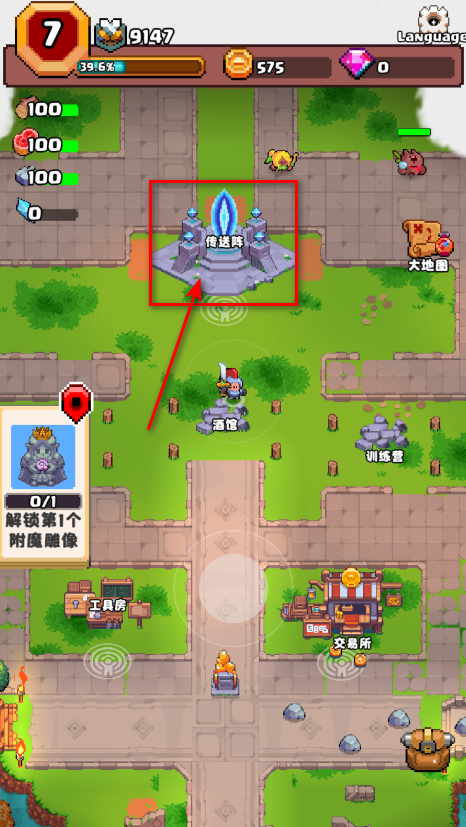 山谷冒险者无限资源(Valley Adventurer) 山谷冒险者无限资源(Valley Adventurer)