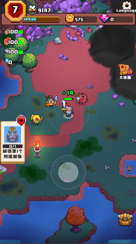 山谷冒险者无限资源(Valley Adventurer) 山谷冒险者无限资源(Valley Adventurer)