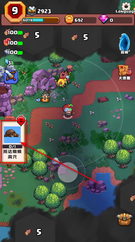 山谷冒险者无限资源(Valley Adventurer) 山谷冒险者无限资源(Valley Adventurer)