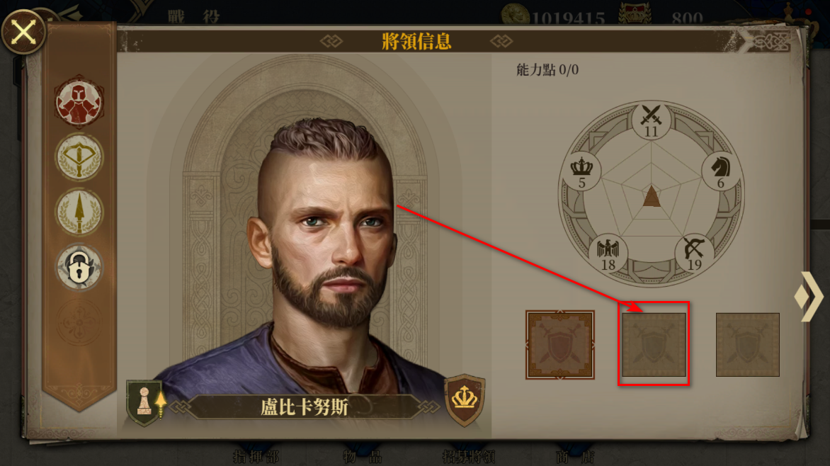 欧陆战争7中世纪最新版2024 欧陆战争7中世纪最新版2026(european war 7: medieval)