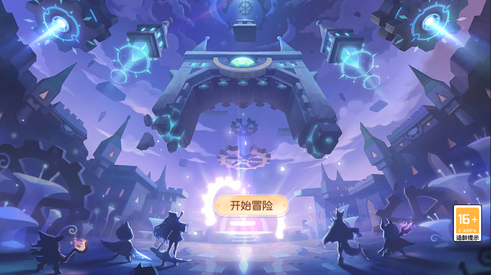 永恒部落最新版本 永恒部落最新版本