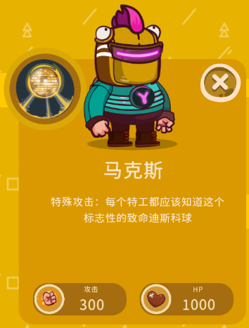 曲奇必死无限金币钻石版 曲奇必死无限金币钻石版(Cookies Must Die)