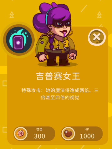 曲奇必死无限金币钻石版 曲奇必死无限金币钻石版(Cookies Must Die)