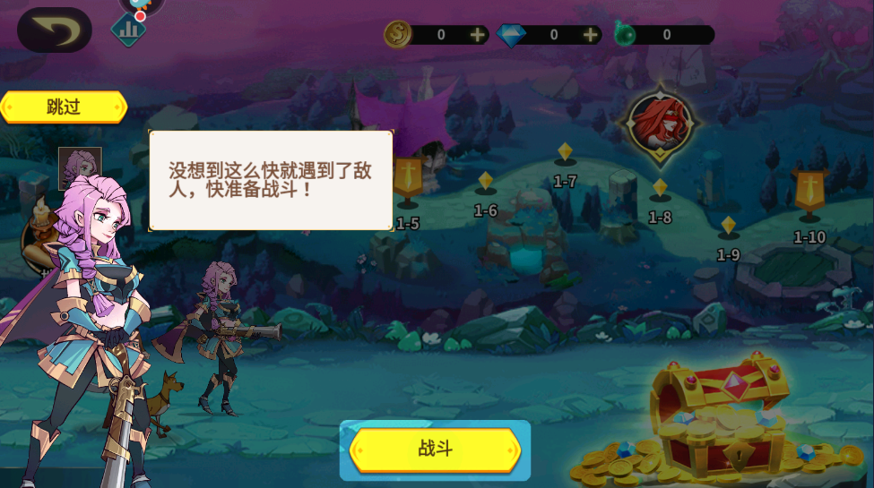 创想魔法团手游 创想魔法团手游