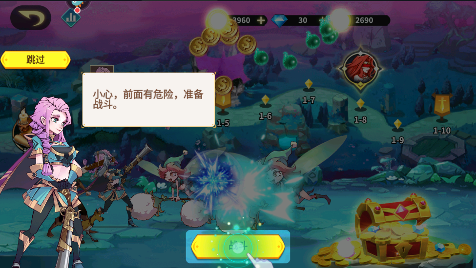 创想魔法团手游 创想魔法团手游