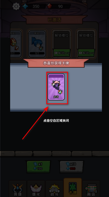 这个我在行内置菜单