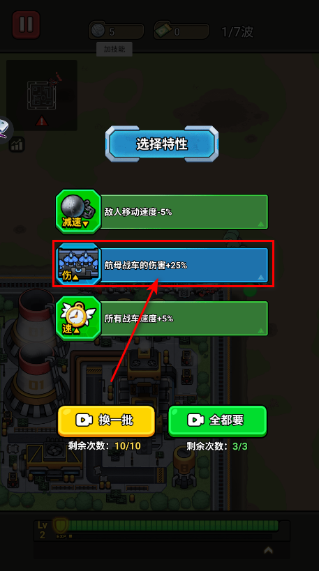 枪火之地免广告版 枪火之地免广告版